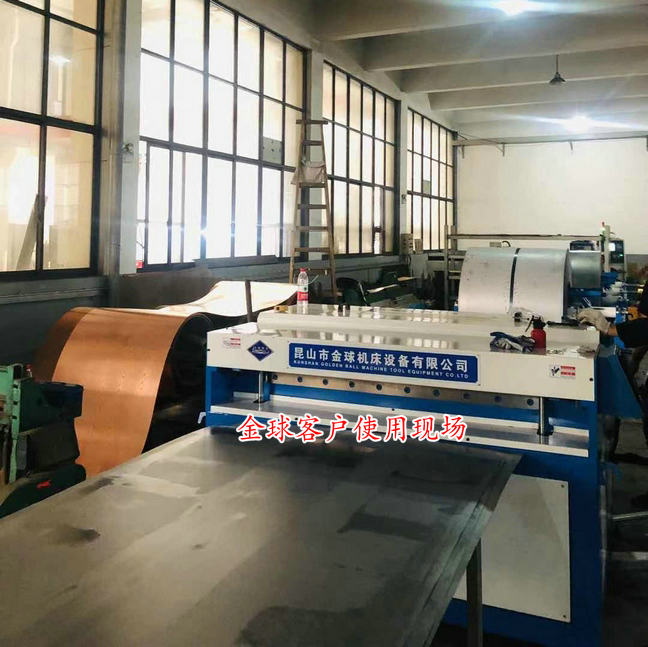 浙江海寧開平機使用現場